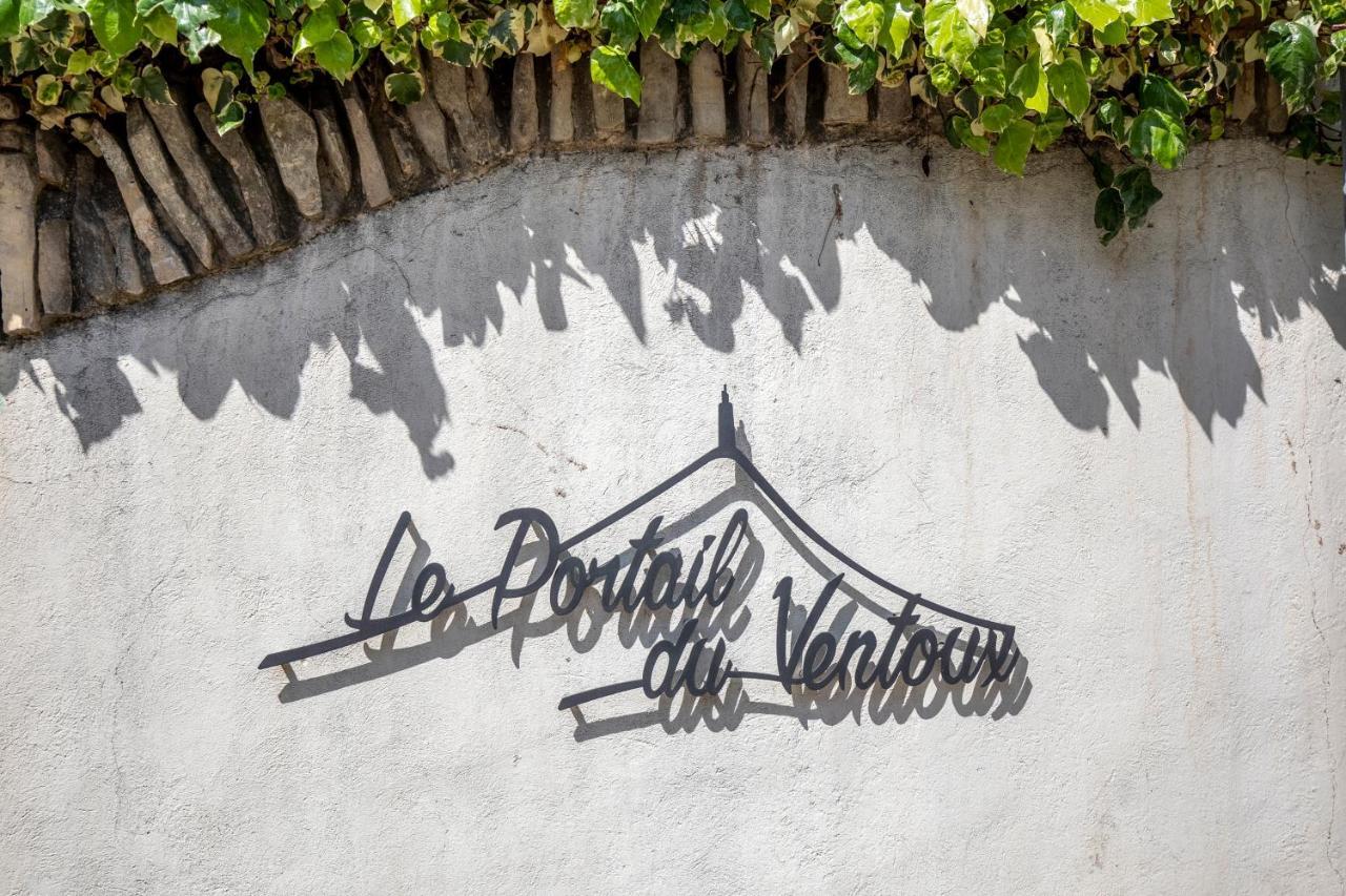 Portail Du Ventoux Central Luxe Jardin Linge Fourni Malaucene Exterior photo